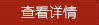 &#28216;&#33351;&#20250;&#40;&#20013;&#25991;&#41;&#23448;&#26041;&#32593;&#31449;