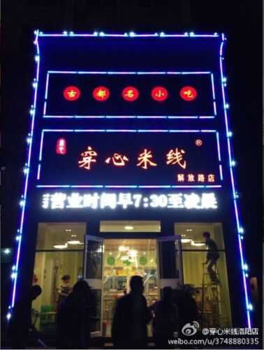 &#28216;&#33351;&#20250;&#40;&#20013;&#25991;&#41;&#23448;&#26041;&#32593;&#31449;